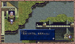 ファンタジアのストーリー テイルズ Wiki Fandom ファンタジアのストーリー テイルズ Wiki Fandom