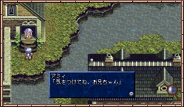 テイルズオブファンタジア攻略メモ デミテルの館 過去 マップ