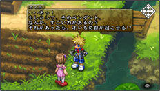 デスティニー2のストーリー テイルズ Wiki Fandom デスティニー2のストーリー テイルズ Wiki Fandom
