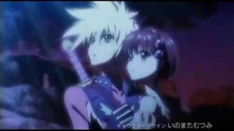 Tales of Destiny PlayStation 2 Screenshots, capture d'écrans, images