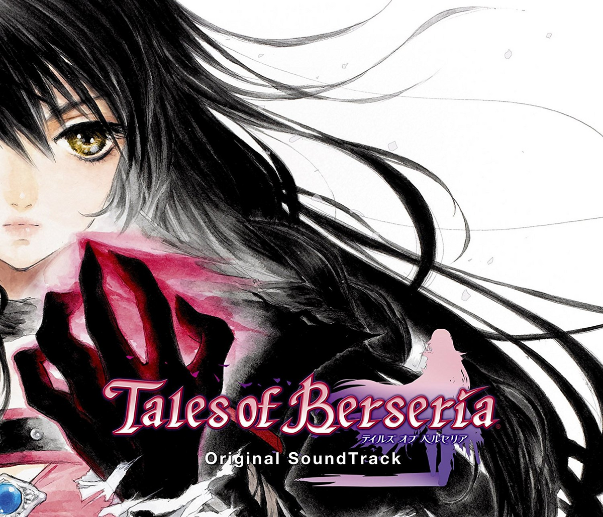 Tales of Berseria アナログレコード 限定マギルゥエディション Tales Of Berseria : Selections From The Video Game