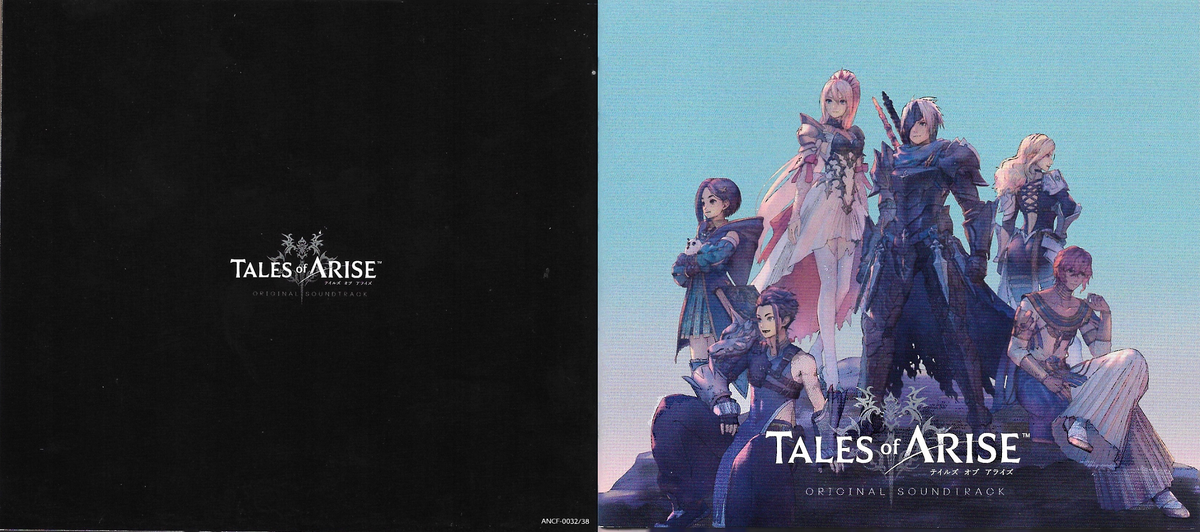 Tales of Arise Original Soundtrack | Wiki Tales of | Fandom