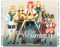 OST Tales of Zestiria the Cross : Opening & Ending [Complete