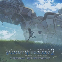 Tales Of The World Radiant Mythology 2 Original Soundtrack Wiki Tales Of Fandom Tales Of The World Radiant Mythology 2 Original Soundtrack Wiki Tales Of Fandom