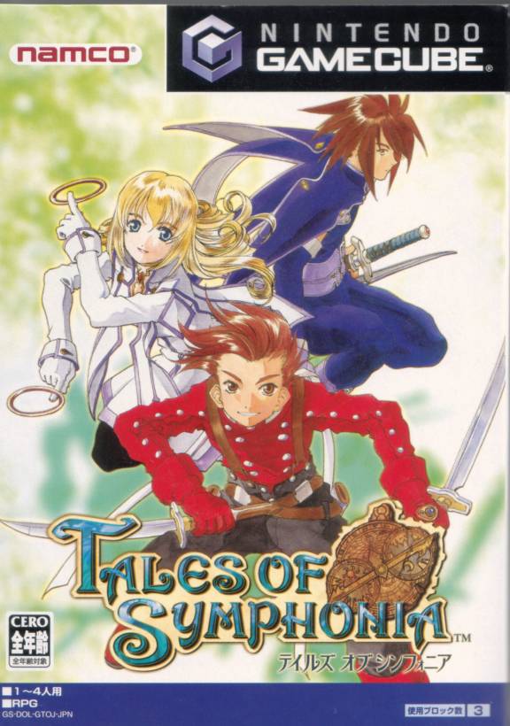 Descobre o que significam os nomes nos títulos dos jogos de Tales of Series