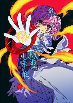 Manga, Tales of Crestoria Wiki
