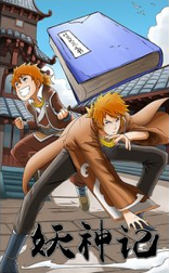 Titelseite.png