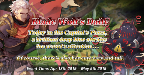 Blade Wolf's Daily.png