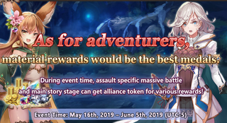 King's Reward
