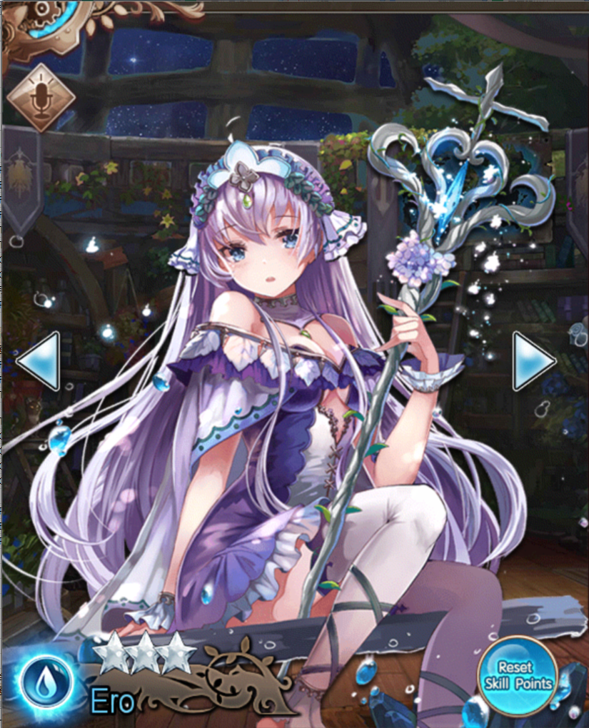 Ero Tales Of Erin Wiki Fandom Ero Tales Of Erin Wiki Fandom