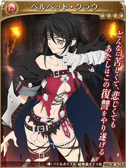 Cristina Vee, velvet Crowe, tales Of Zestiria The X, Tales of