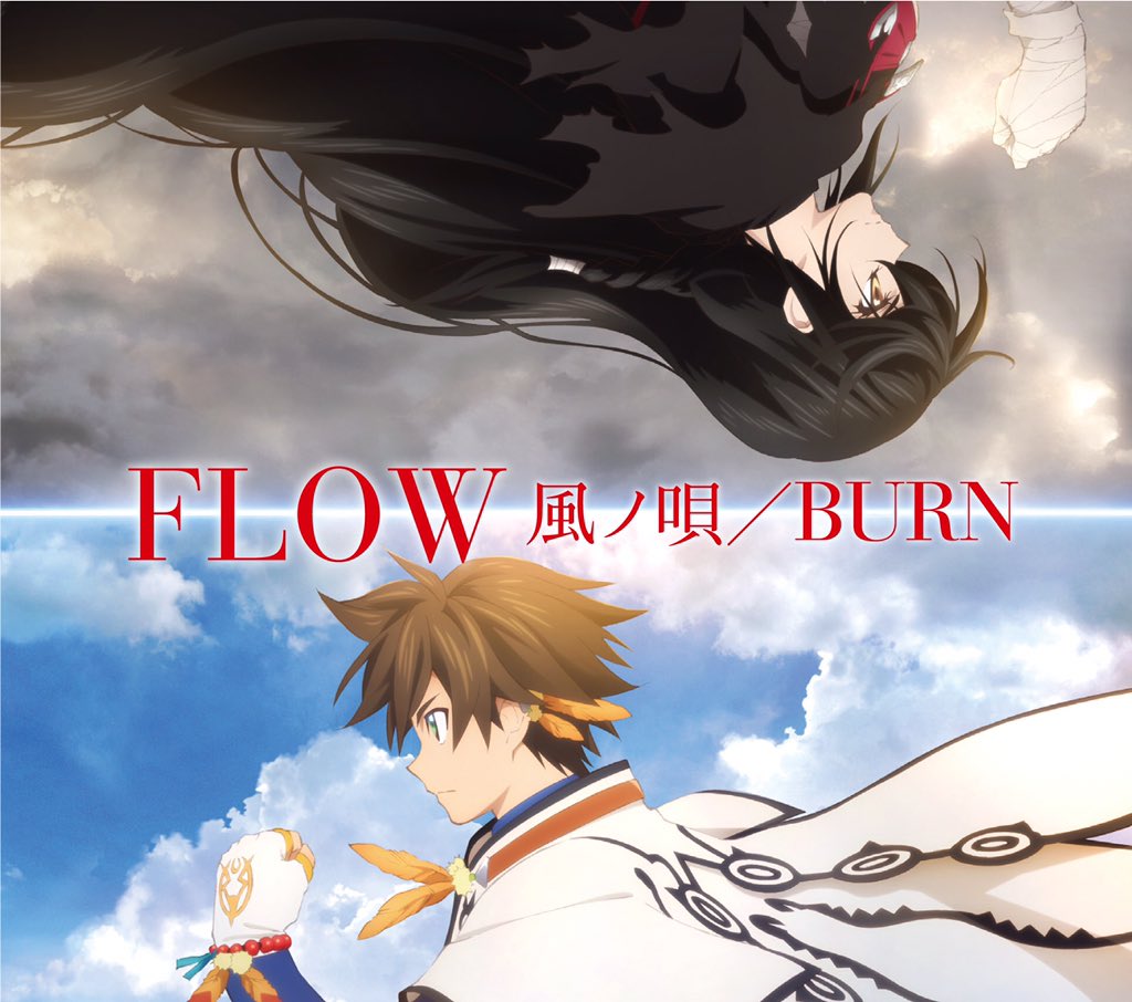 Flow  AnimeSongsorg
