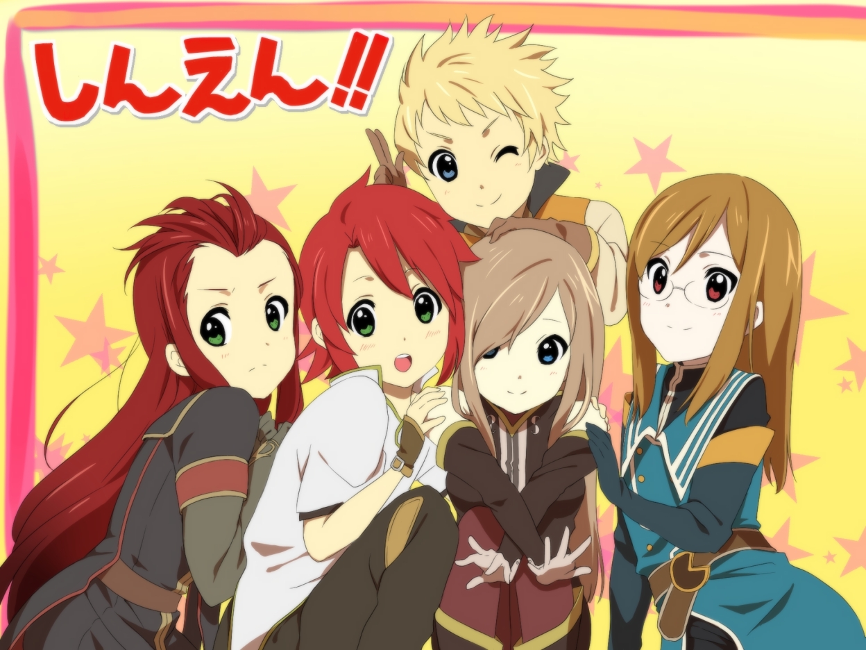 Tales of the Abyss - Wikipedia