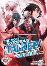 Saikyou no Shien Shoku Wajutsushi deAru Ore wa Sekai Saikyou Clan wo  Shitagaeru (light novel), The Most Notorious Talker Runs the World's  Greatest Clan Wiki