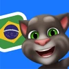 Portugués (Brasil)