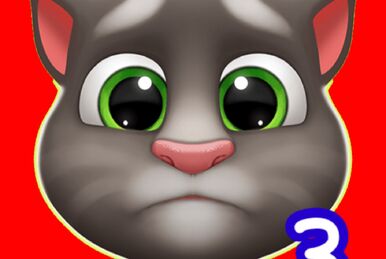 Hank(Talking Tom & friends fanart) — Weasyl