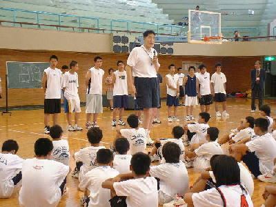 Yasutaka okayama clearance