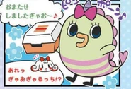 Manga version of Gaogaltchi from a Tamagotchi Smart guidebook