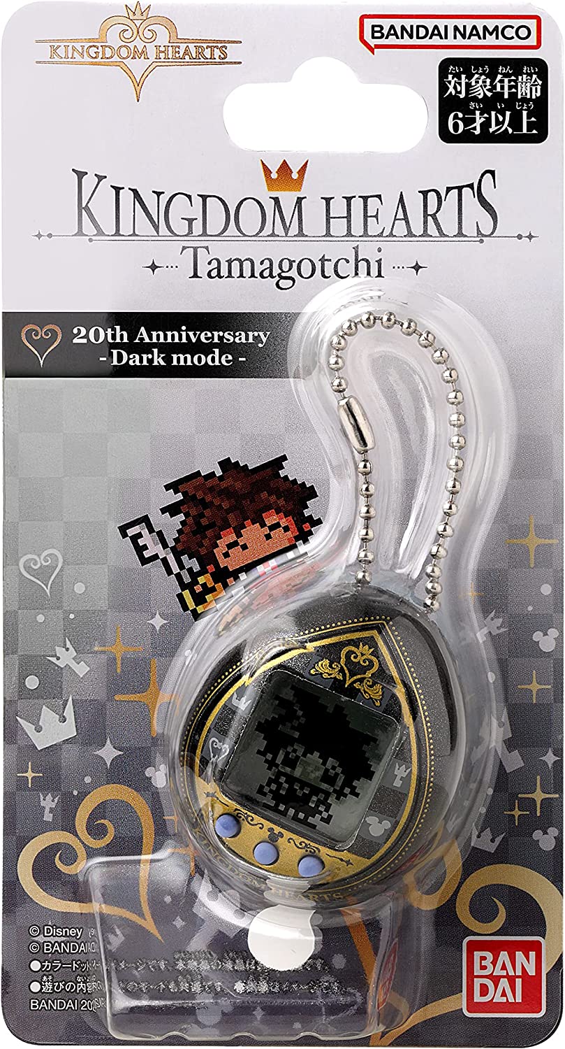 Kingdom Hearts Tamagotchi | Tamagotchi Wiki | Fandom