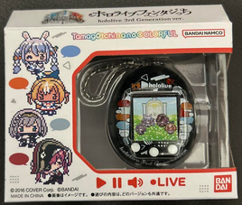 HololiveFantastichiPackaging