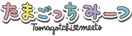 Tamagotchi Meets logo