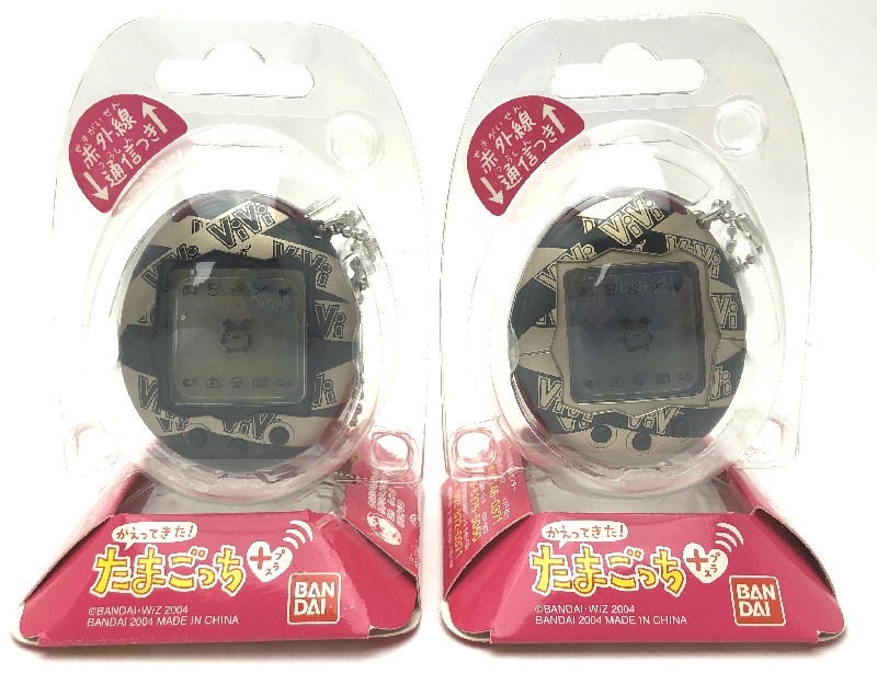 Tamagotchi Plus Connection Version 1 Yellow Cross bandai - Buy