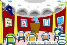 TamaTown Hall Interior