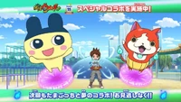 YokaiWatchXTamagotchi