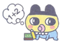 BCMametchiScan.png