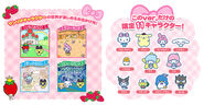 Sanrio version's exclusive lands and characters