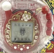 Chou Jinsei Enjoi Tamagotchi Plus CYOI Change