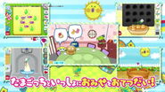 Gameplay promo