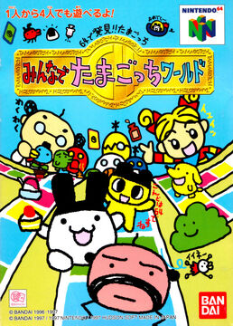 tama☆彡 5f5f2517ca89104fb9360d1b764807