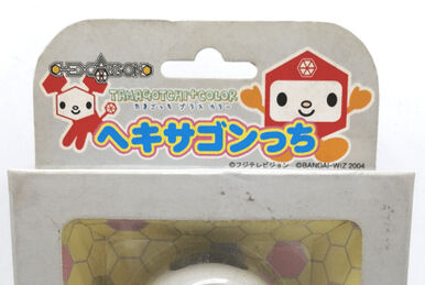Tamagotchi Plus Color | Tamagotchi Wiki | Fandom Tamagotchi Plus Color | Tamagotchi Wiki | Fandom