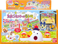 Power UP! Tamagotchi School Championship Let's! TV Play Card