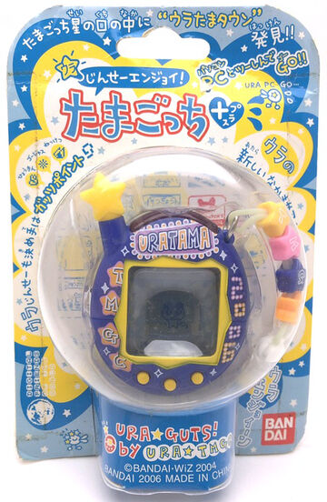 たまごっちURATAMA 360?cb=20181128065325