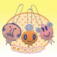 MemeFamilyPlushSet.jpg (48 KB) Meme Family plush set