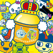 Tamagotchi 27th Anniversary artwork