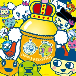 Gotchi King | Tamagotchi Wiki | Fandom