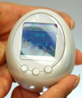 Tamagotchi Plus Color | Tamagotchi Wiki | Fandom Tamagotchi Plus Color | Tamagotchi Wiki | Fandom