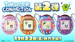 Tamagotchi Connection (2024) | Tamagotchi Wiki | Fandom