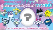 Tamagotchi Anniversary Party Friends Smacard promo