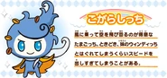 Chara 076.jpg (93 KB) Tamagotchi Channel profile