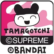 SupremeTamagotchiLogo.png (73 KB) Collaboration logo