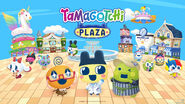 Main artwork (US)