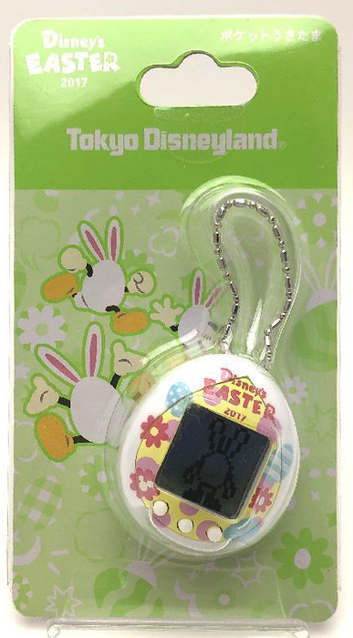 Pocket Usatama Disney 2017 Easter Tokyo Disneyland Limited Japan Tamagotchi