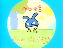 Click here to view the image gallery for Zuccitchi/Animated Media Gallery.