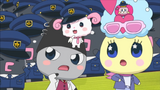 EP 117 0000342923ms.png