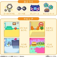 MolcarCard3.jpg (186 KB) Items and rooms