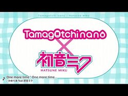 Hatsune Miku Tamagotchi Cute Miku ver. – NintendoSoup